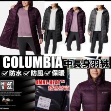 7底: Columbia thermal 大人長版羽絨外套 (紫色)