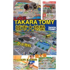 現貨: TAKARA TOMY 城市車車防水地墊