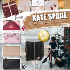 5底: Kate Spade Slim 經典短銀包