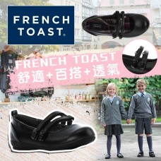 6底: FRENCH TOAST 女童返學鞋 (黑色)