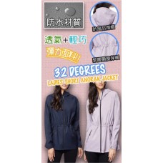 12月初: 32 Degrees Anorak 女裝外套 (顏色隨機)