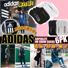 6底: Adidas Superlite 6對裝船襪 (黑白色)