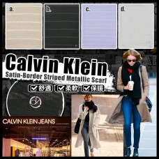 7中: Calvin Klein 單色間條薄款大圍巾