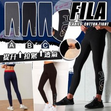 11中: FILA 彩色大LOGO緊身褲 (藍色)