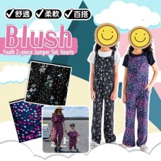 7底: Blush 2件裝中童上衣連身褲套裝 (顏色隨機)