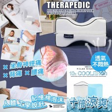 8中: Therapedic REACTEX 涼感記憶棉舒壓枕