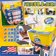 8中: REDI WIPES 75片檸檬味消毒濕紙巾 (4包裝)