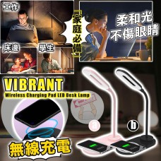 9中: VIBRANT LED 燈連無線充電板