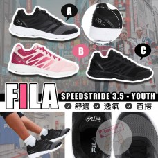 10中: FILA SpeedStride 中童跑鞋 (全黑色)