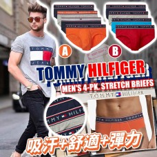 10底: Tommy Hilfiger Stretch 4件裝男裝內褲 (A款)