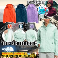 8底: The North Face Resolve 2 女裝防水外套 (藍色)