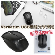 8月初: Verbatim Wireless 無線滑鼠