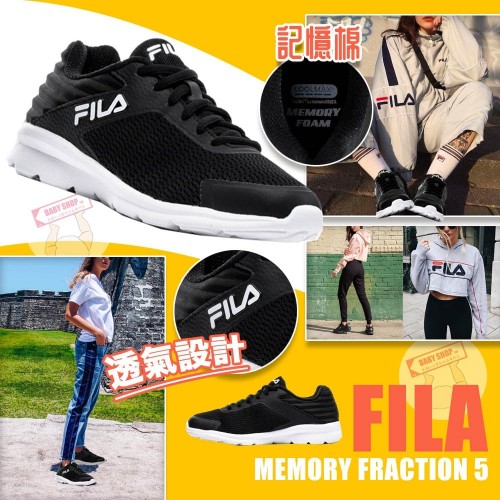 Fila fraction hot sale 5