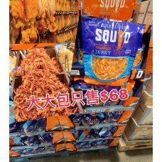 現貨: Shredded Squid Spicy 320g 魷魚絲