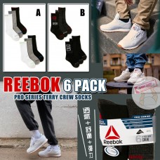 11中: Reebok Pro Series 6對裝男仔運動長襪 (A款-混色)