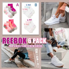 11中: Reebok Pro Series 6對裝女仔運動長襪 (B款-白色)
