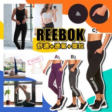 11中: Reebok 女裝運動瑜伽褲 (黑色)