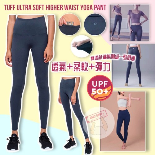 11底: Tuff Ultra Soft 高腰運動貼身褲(深 