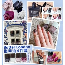 12月初: Butter London Patent Shine 4支裝指甲油套裝