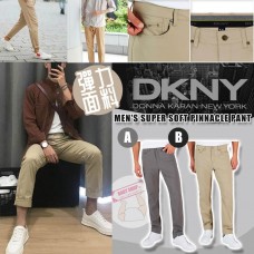 12月初: DKNY Pinnacle 男裝休閒西褲 (灰色)