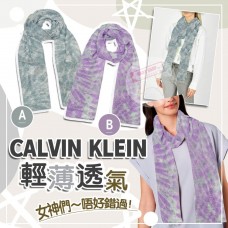 12月初: Calvin Klein 輕薄透氣款圍巾