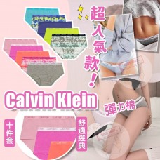 3中: Calvin Klein Hipster 10條裝女童內褲