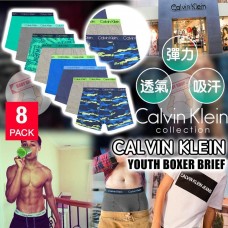 12月初: Calvin Klein Boxer 男童平腳內褲 (4條裝-混色)