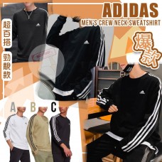 12月初: Adidas Crew 男裝圓領長袖衛衣 (白色)