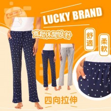 6月初: Lucky Brand 2條裝長睡褲 (藍色+灰色)
