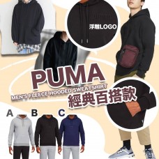 2底: Puma Fleece LOGO 男裝衛衣 (黑色)
