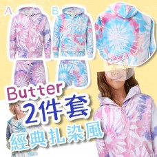 12底: Butter 扎染色外套連短褲套裝 (粉藍色)