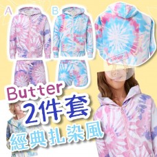 12底: Butter 扎染色外套連短褲套裝 (粉紫色)