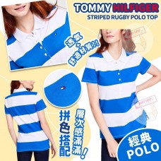 12底: Tommy Hilfiger Rugby 女裝短袖上衣 (藍白間)