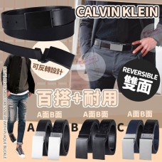 12底: Calvin Klein 西裝雙面皮帶 (C款)
