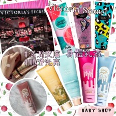 現貨: Victorias Secret 236ml 香香潤膚乳 (味道隨機)