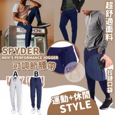 12底: SPYDER Jogger 男裝運動長褲 (淺灰色)