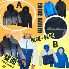 1中: Eddie Bauer Reversible 中童雙面羽絨服 (黑色) 1中: Eddie Bauer Reversible 中童雙面羽絨服 (黑色)