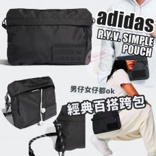 現貨: Adidas R.Y.V Simple 斜咩方包 (黑色)