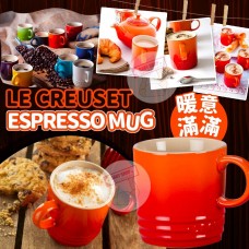 1中: LE Creuset Espresso Mug 濃縮咖啡杯 (橙色)