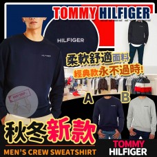 1底: Tommy Hifiger Crew 男裝圓領衛衣 (灰色)