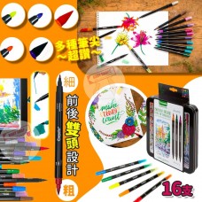 1底: Crayola Markers 32色雙頭記號筆