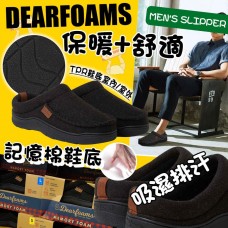 4底: Dearfoams 記憶棉底保暖鞋 (黑色)