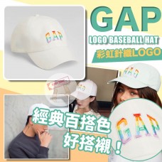 2底: GAP LOGO Baseball 棒球帽 (白色)