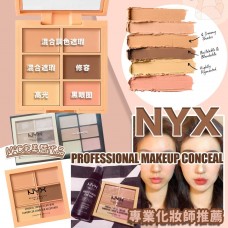 3中: NYX Profrssional Makeup 六色遮瑕盤