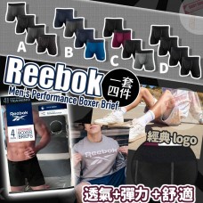 3中: Reebok Boxer Brief 4件男裝內褲 (D款)