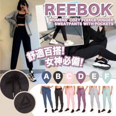 3中: Reebok Cozy Jogger 女裝運動長褲 (黑色)