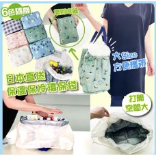 1底: 日本保冷溫環保袋 (顏色隨機)