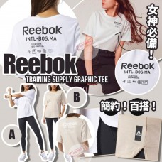 3中: Reebok Training Supply 女裝短袖上衣 (白色)