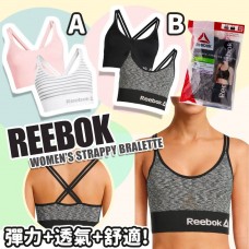 3中: Reebok Strappy 2件運動內衣套裝 (粉配白色)