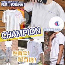 3中: Champion Classic 男裝白色短袖上衣